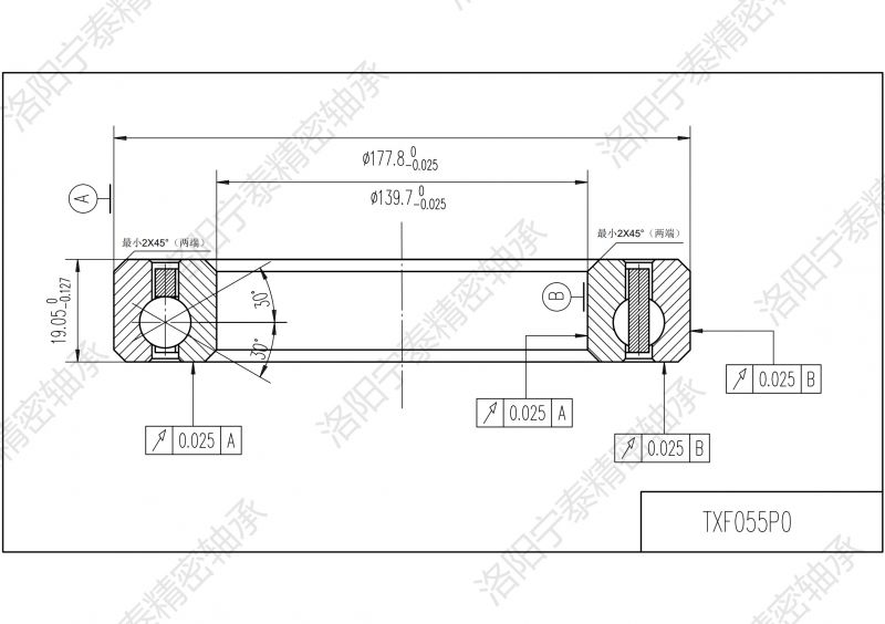 等截面薄壁四點接觸球軸承TXF055