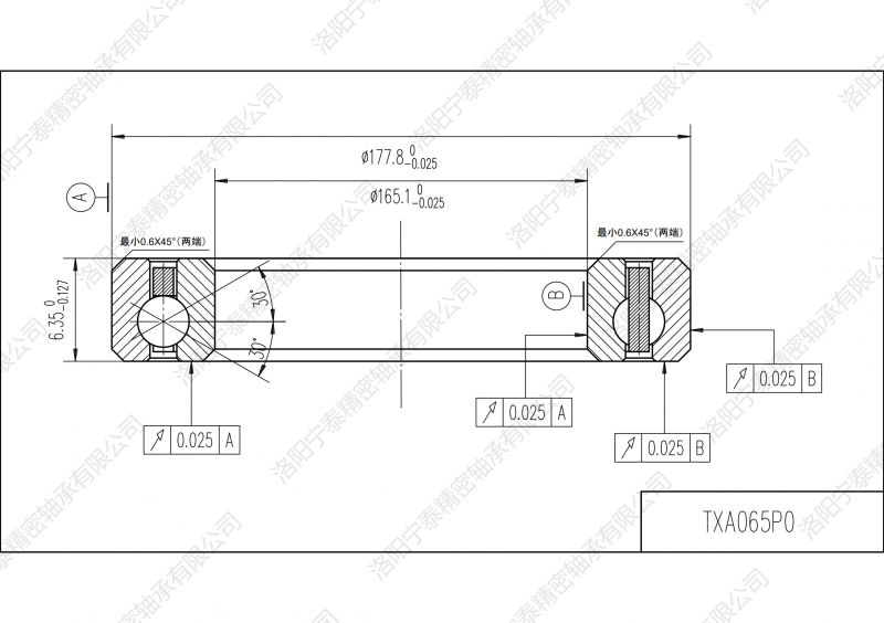 等截面薄壁四點接觸球軸承TXA065