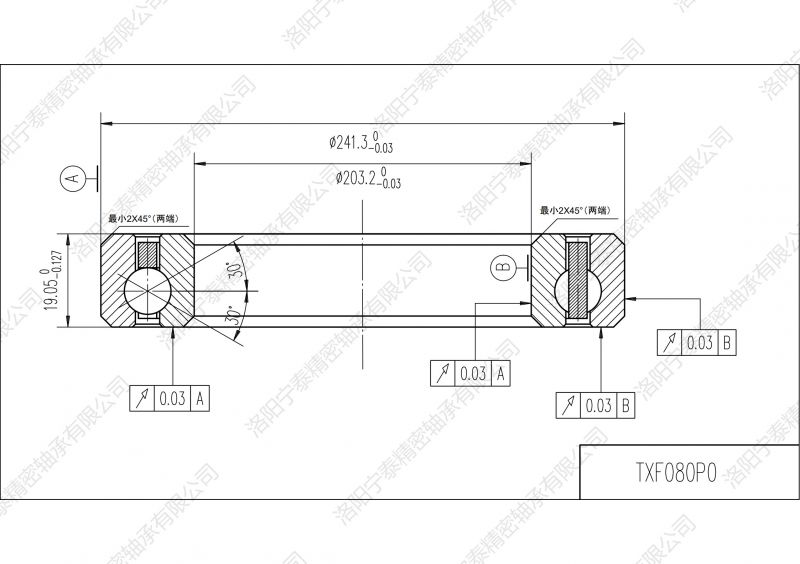 等截面薄壁四點接觸球軸承TXF080
