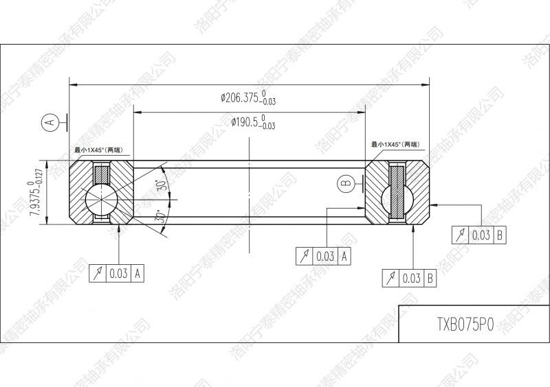 等截面薄壁四點接觸球軸承TXB075