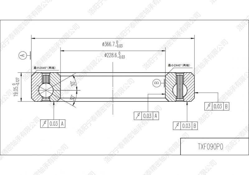 等截面薄壁四點(diǎn)接觸球軸承TXG080