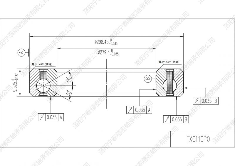 等截面薄壁四點接觸球軸承TXC110