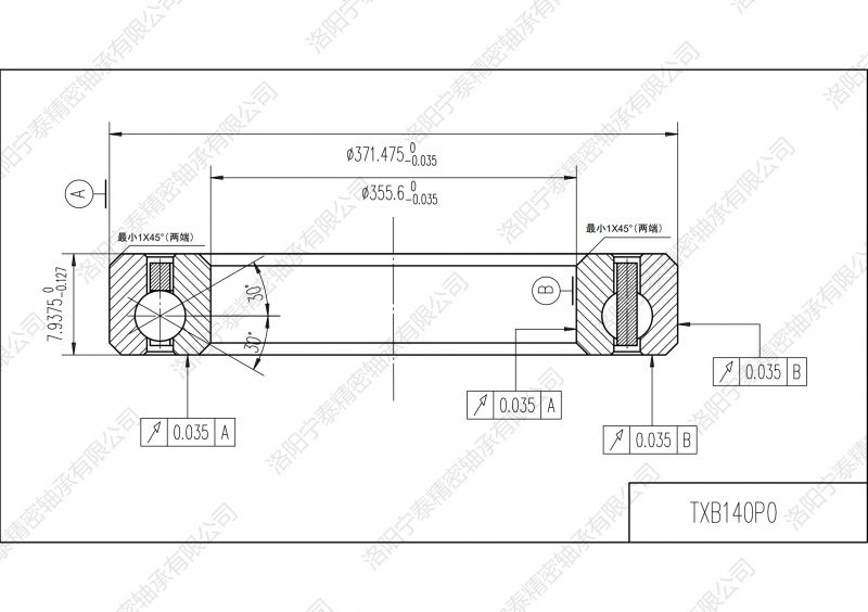 等截面薄壁四點(diǎn)接觸球軸承TXB140