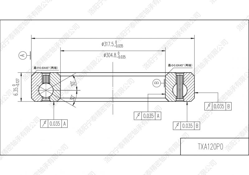 等截面薄壁四點接觸球軸承TXA120